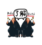 KOUHA stamp☆（個別スタンプ：15）