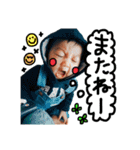 KOUHA stamp☆（個別スタンプ：16）