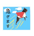 フレブル 大吉くんスタンプ（個別スタンプ：6）