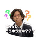 LSC スタンプ（個別スタンプ：12）