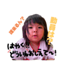 LSC スタンプ（個別スタンプ：13）