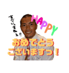 LSC スタンプ（個別スタンプ：16）