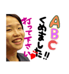 LSC スタンプ（個別スタンプ：19）