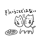 おじさんみたいな猫（個別スタンプ：11）