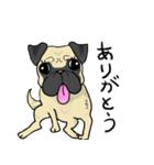 うたこさんの日常（個別スタンプ：1）