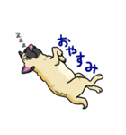 うたこさんの日常（個別スタンプ：6）