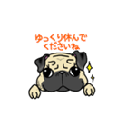 うたこさんの日常（個別スタンプ：7）