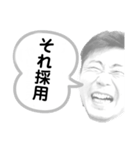 こういちの素顔（個別スタンプ：2）