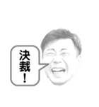 こういちの素顔（個別スタンプ：4）