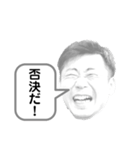 こういちの素顔（個別スタンプ：6）