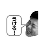 こういちの素顔（個別スタンプ：7）