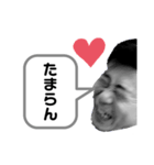 こういちの素顔（個別スタンプ：8）
