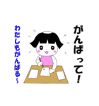 かわいいかっぱの女の子～冬（個別スタンプ：23）