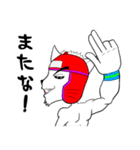 格闘技 猫ファイターα「俺流」（個別スタンプ：24）