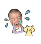 なーたん'sすたんぷ（個別スタンプ：4）