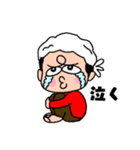 たこにい（個別スタンプ：1）