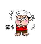 たこにい（個別スタンプ：2）