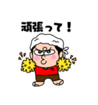 たこにい（個別スタンプ：3）