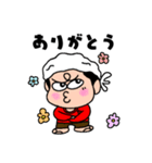 たこにい（個別スタンプ：4）