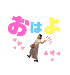 まみまみすたんぷ（個別スタンプ：1）