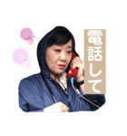 まみまみすたんぷ（個別スタンプ：4）