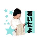 まみまみすたんぷ（個別スタンプ：15）