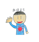 ザ・こうちゃんのスタンプ（個別スタンプ：1）