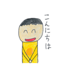 ザ・こうちゃんのスタンプ（個別スタンプ：2）