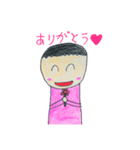 ザ・こうちゃんのスタンプ（個別スタンプ：4）