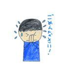 ザ・こうちゃんのスタンプ（個別スタンプ：5）
