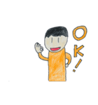 ザ・こうちゃんのスタンプ（個別スタンプ：6）