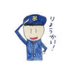 ザ・こうちゃんのスタンプ（個別スタンプ：7）
