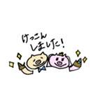 ブタさんウエディング2（個別スタンプ：3）