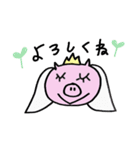ブタさんウエディング2（個別スタンプ：4）