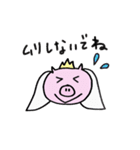 ブタさんウエディング2（個別スタンプ：6）