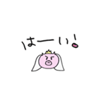 ブタさんウエディング2（個別スタンプ：11）