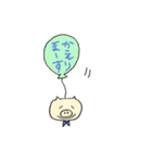 ブタさんウエディング2（個別スタンプ：14）