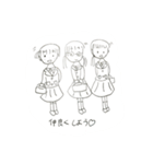 ゆきほスタンプですよ。（個別スタンプ：1）