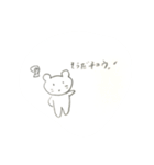 ゆきほスタンプですよ。（個別スタンプ：7）