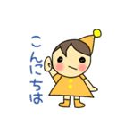 ごく普通のスタンプ（個別スタンプ：1）