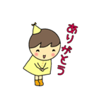 ごく普通のスタンプ（個別スタンプ：2）