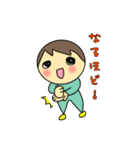 ごく普通のスタンプ（個別スタンプ：10）