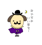 ごく普通のスタンプ（個別スタンプ：16）
