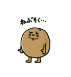 マカダミア母さんとベビーのいちにち（個別スタンプ：3）