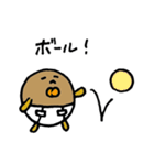マカダミア母さんとベビーのいちにち（個別スタンプ：22）