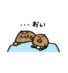 マカダミア母さんとベビーのいちにち（個別スタンプ：37）