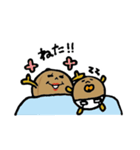 マカダミア母さんとベビーのいちにち（個別スタンプ：39）