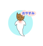 動く くりオネくん（個別スタンプ：3）