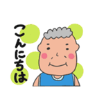 父と母（個別スタンプ：3）
