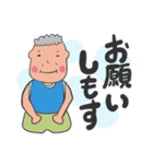 父と母（個別スタンプ：5）